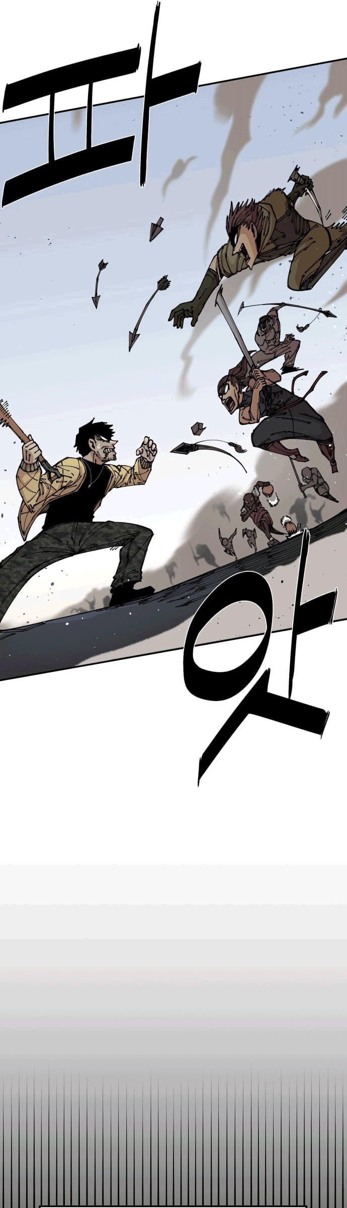 Reincarnation Of The Veteran Soldier Chapter 08