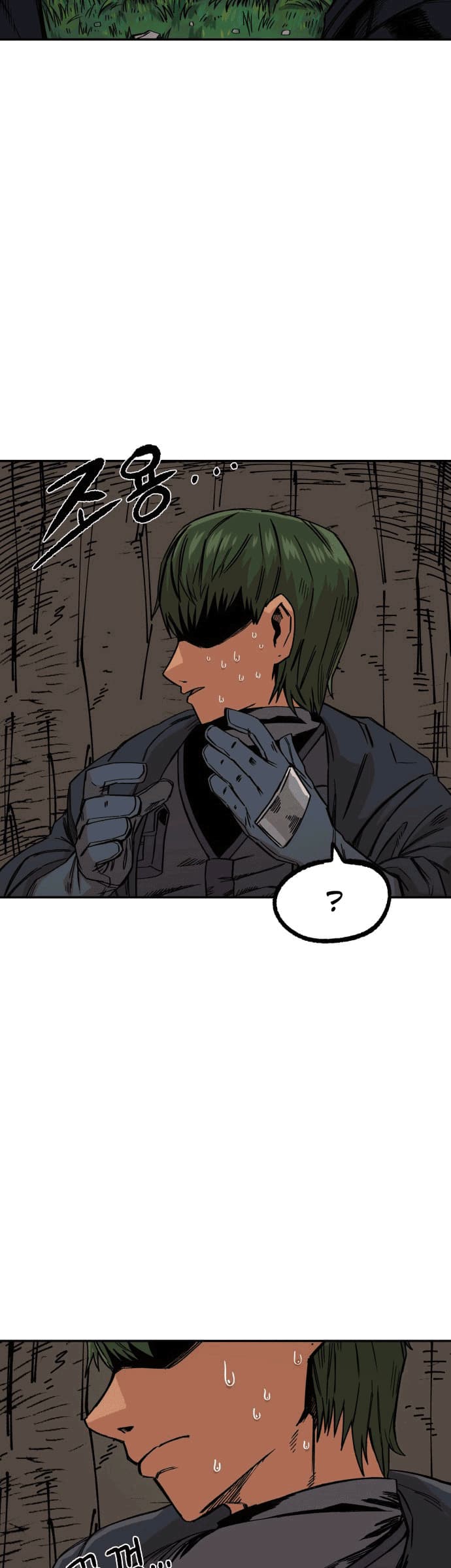 Reincarnation Of The Veteran Soldier Chapter 09