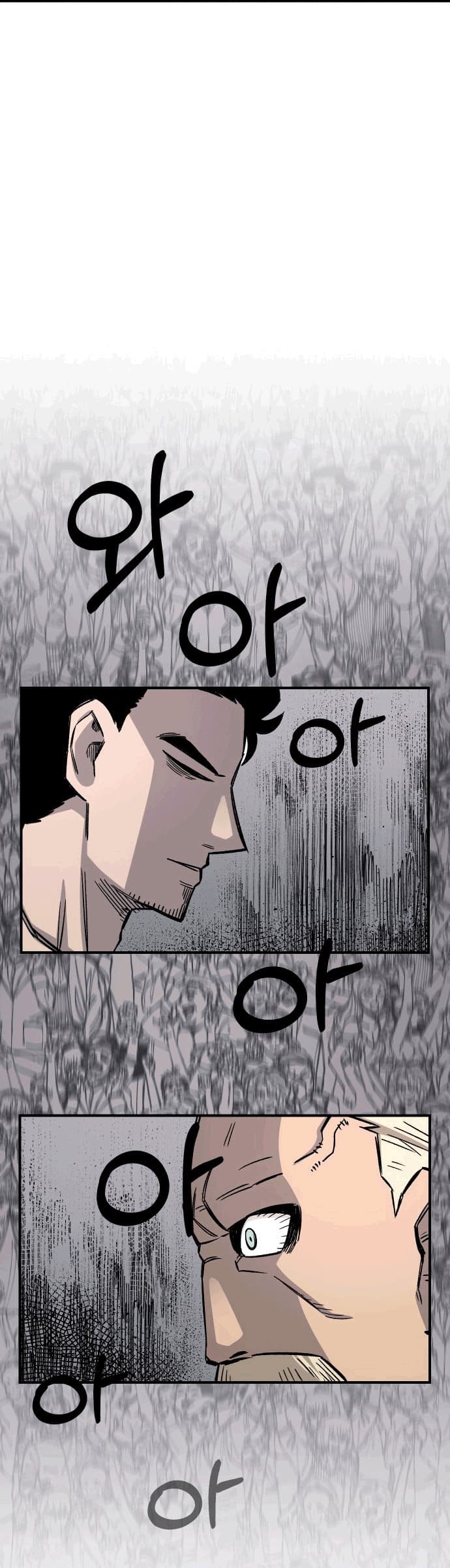 Reincarnation Of The Veteran Soldier Chapter 16