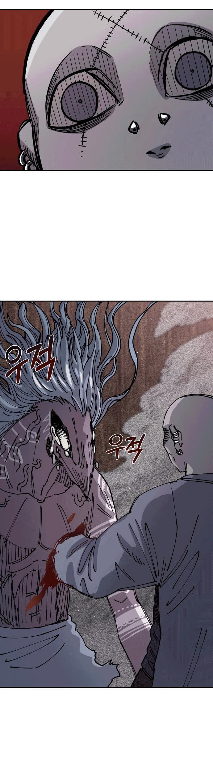 Reincarnation Of The Veteran Soldier Chapter 29