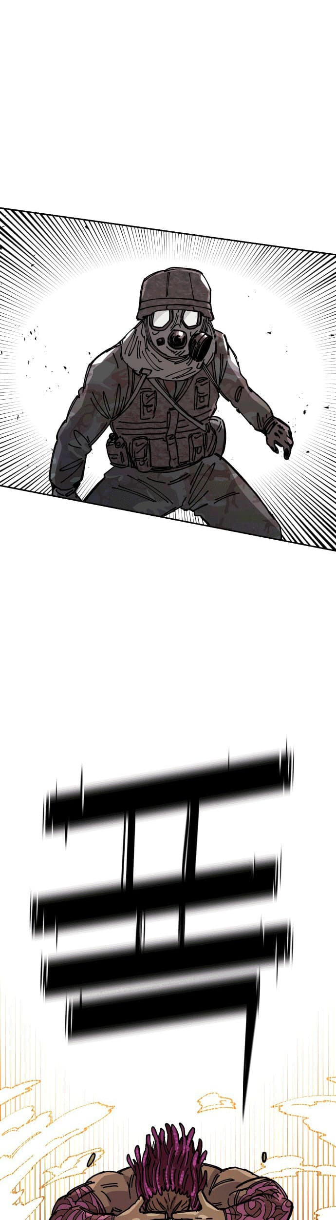 Reincarnation Of The Veteran Soldier Chapter 29
