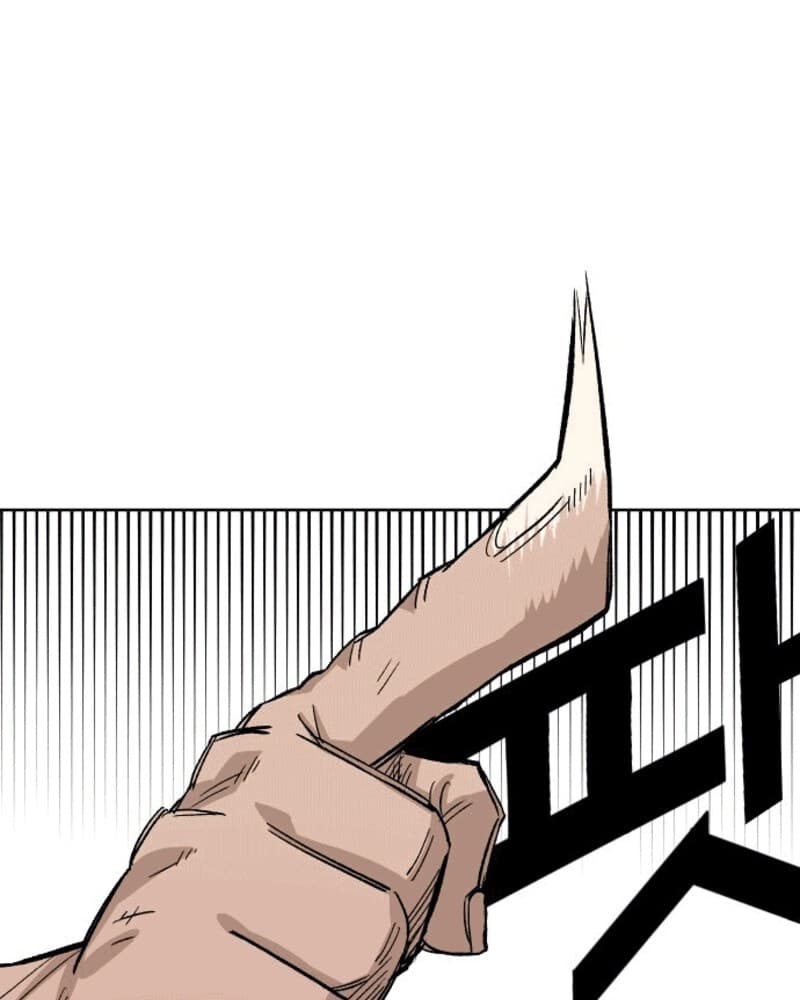Reincarnation Of The Veteran Soldier Chapter 35
