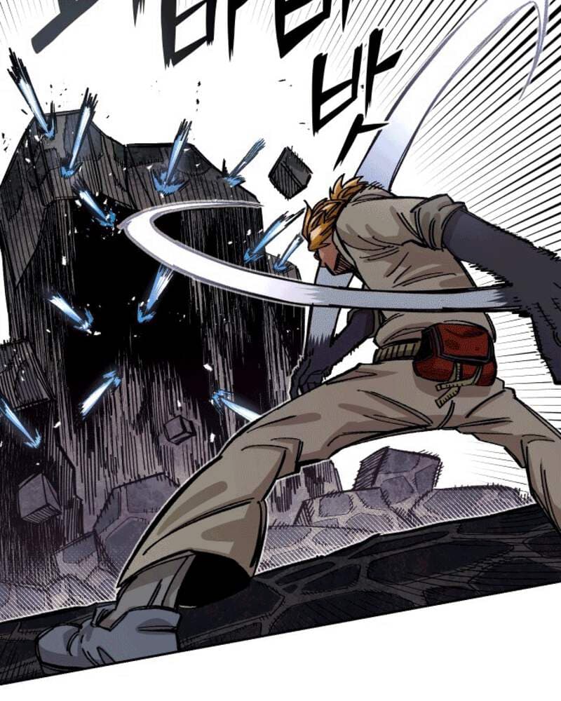 Reincarnation Of The Veteran Soldier Chapter 39