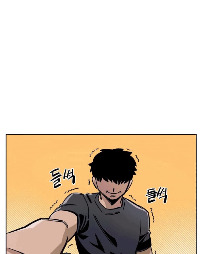 Reincarnation Of The Veteran Soldier Chapter 39