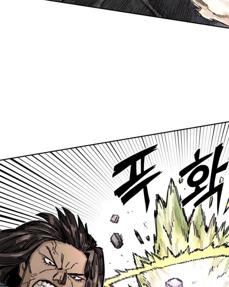Reincarnation Of The Veteran Soldier Chapter 39
