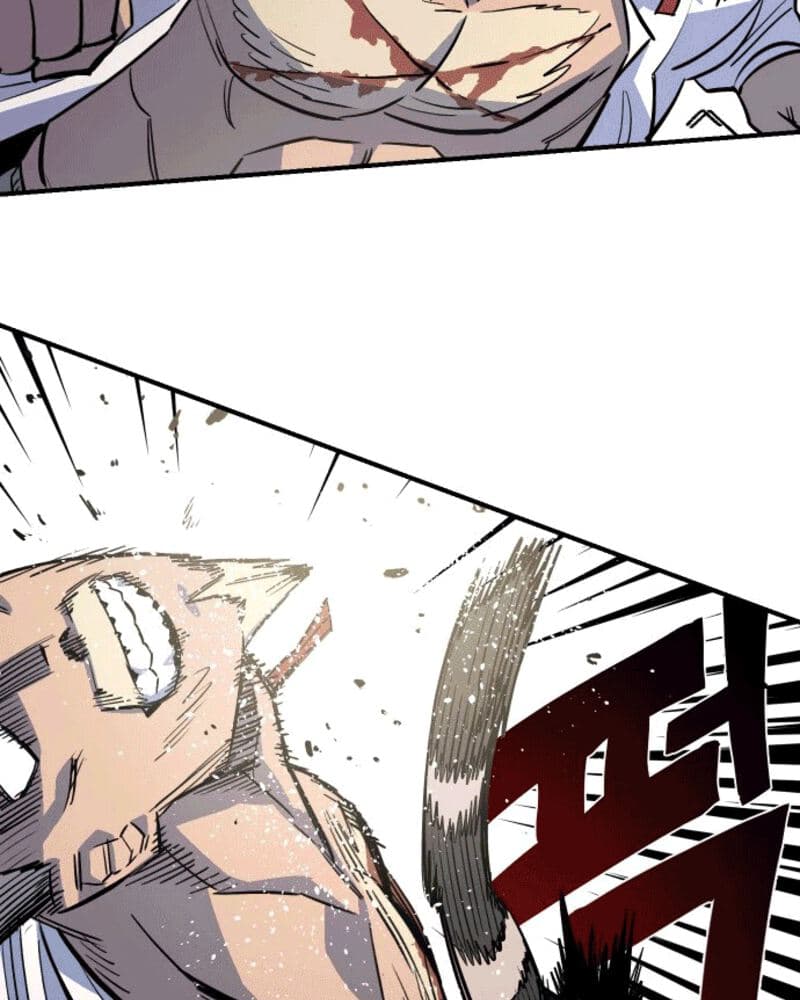 Reincarnation Of The Veteran Soldier Chapter 44