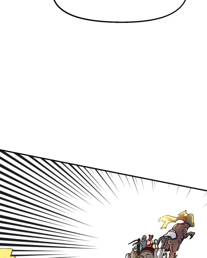 Reincarnation Of The Veteran Soldier Chapter 45