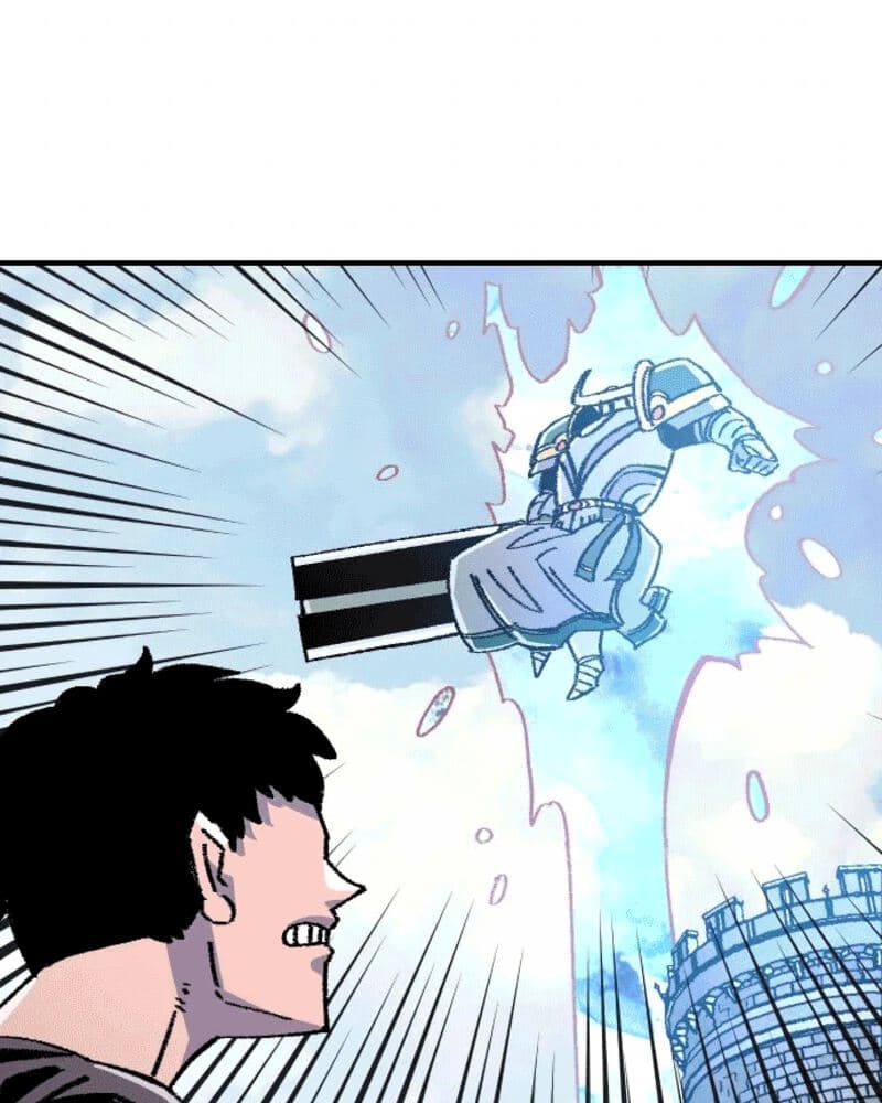 Reincarnation Of The Veteran Soldier Chapter 45