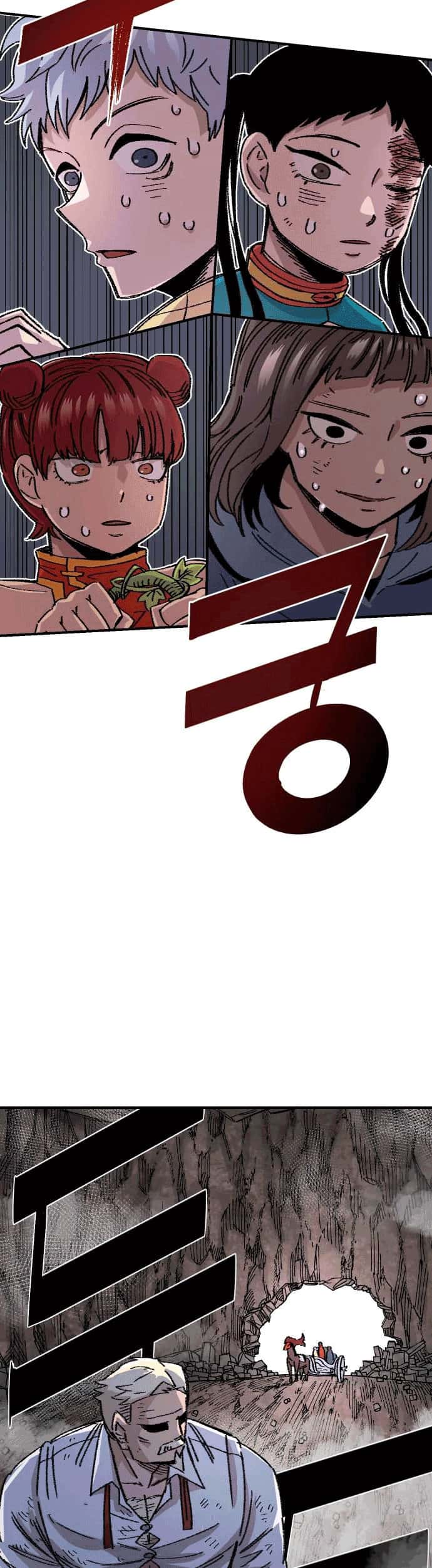 Reincarnation Of The Veteran Soldier Chapter 46
