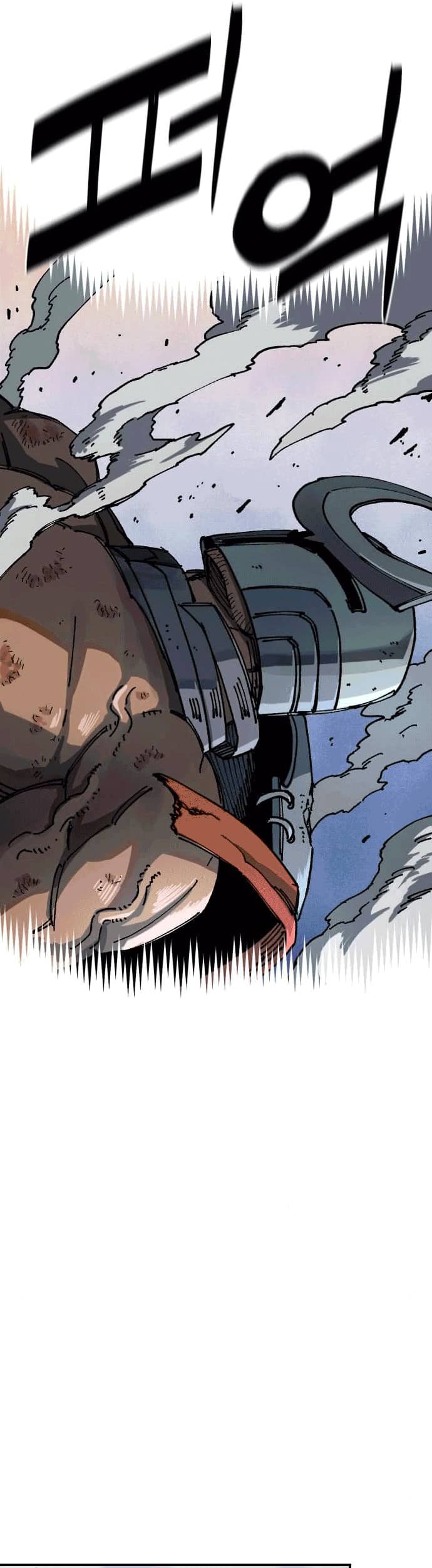 Reincarnation Of The Veteran Soldier Chapter 48