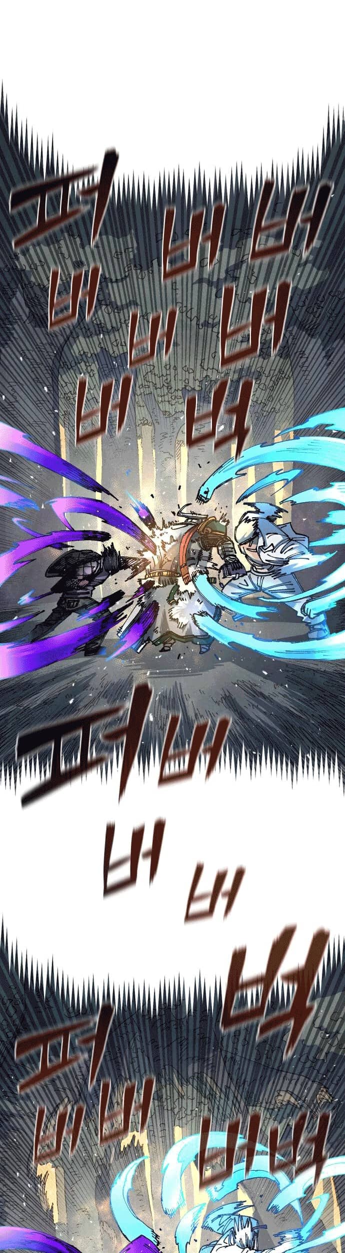 Reincarnation Of The Veteran Soldier Chapter 48