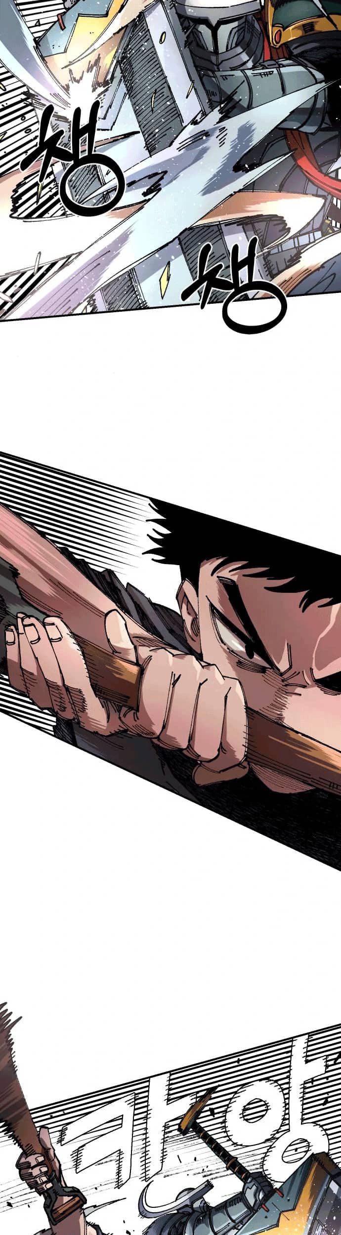 Reincarnation Of The Veteran Soldier Chapter 48