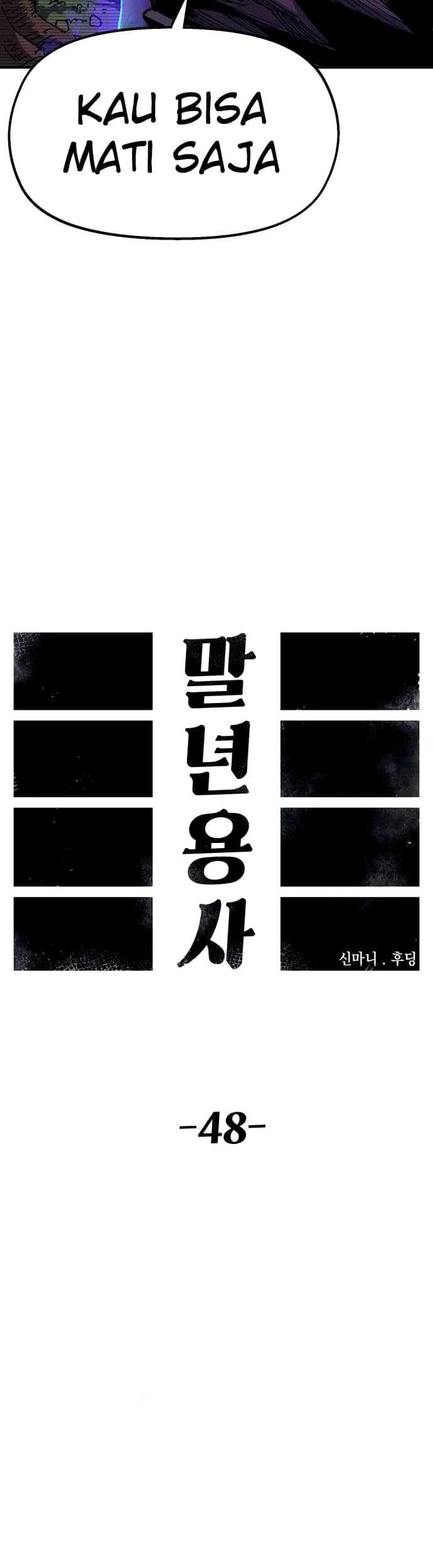 Reincarnation Of The Veteran Soldier Chapter 48