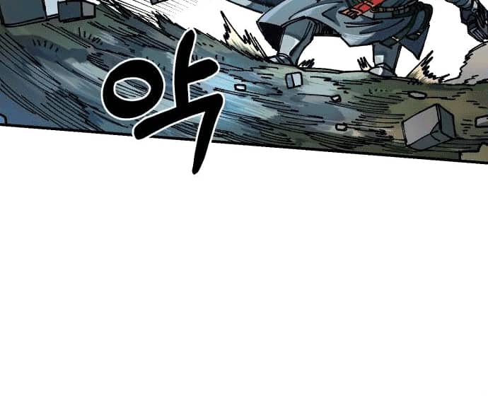 Reincarnation Of The Veteran Soldier Chapter 48