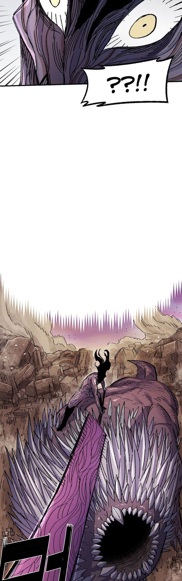 Reincarnation Of The Veteran Soldier Chapter 56