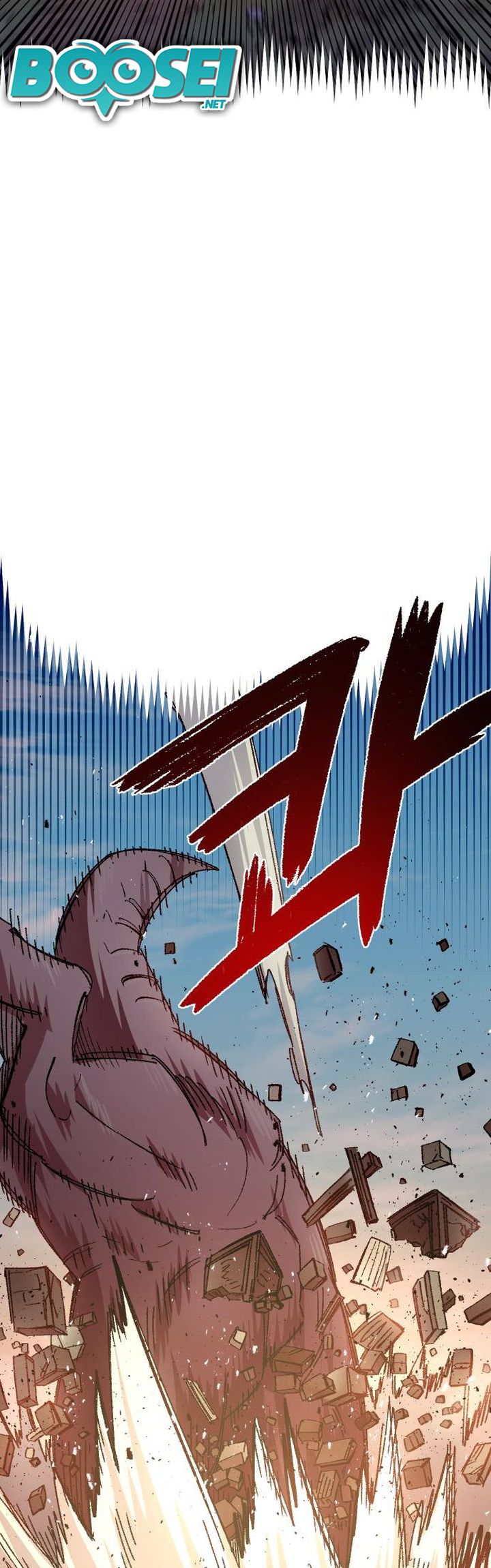 Reincarnation Of The Veteran Soldier Chapter 56