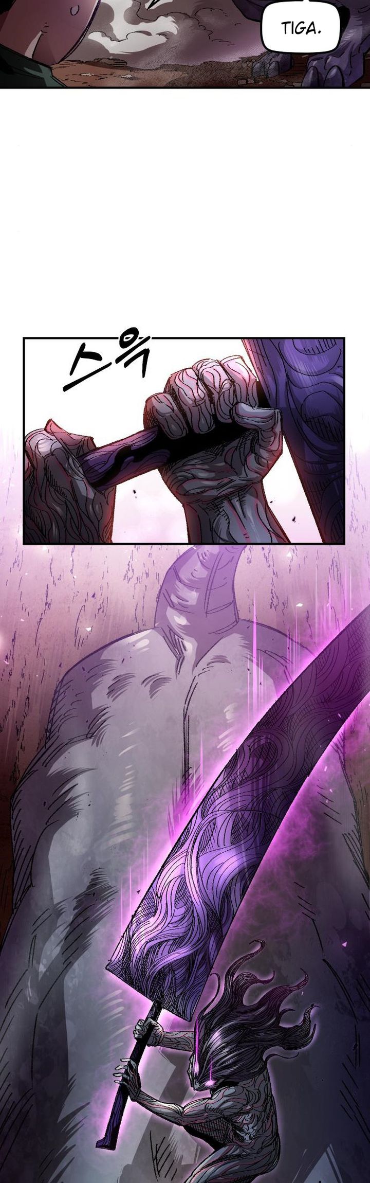 Reincarnation Of The Veteran Soldier Chapter 56