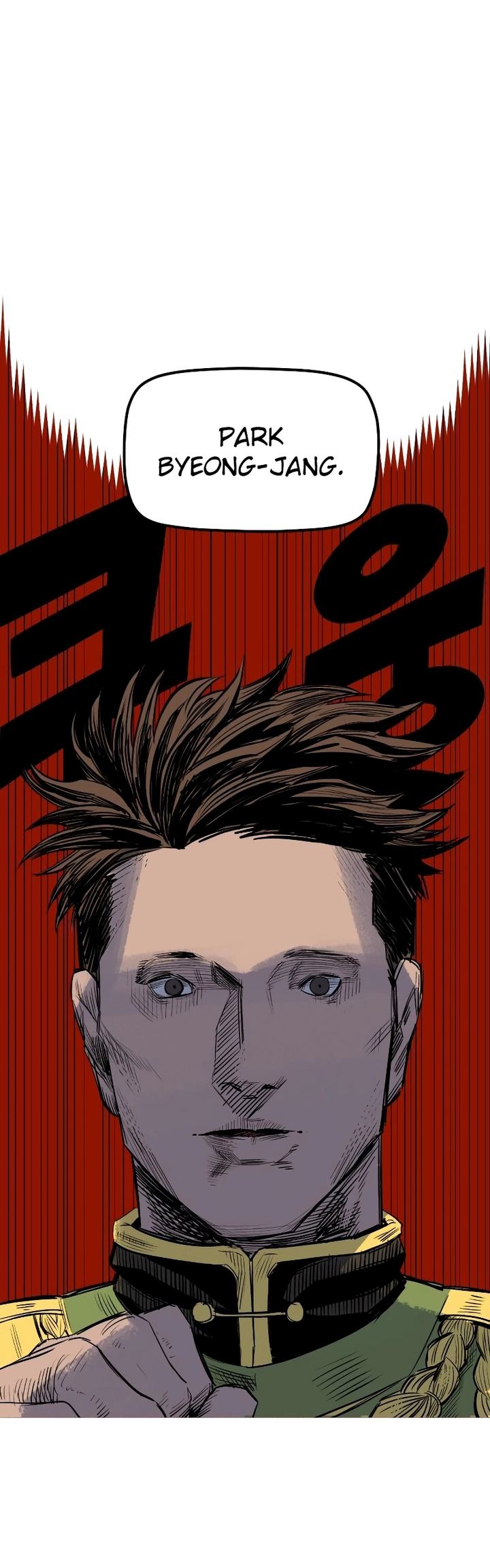 Reincarnation Of The Veteran Soldier Chapter 58