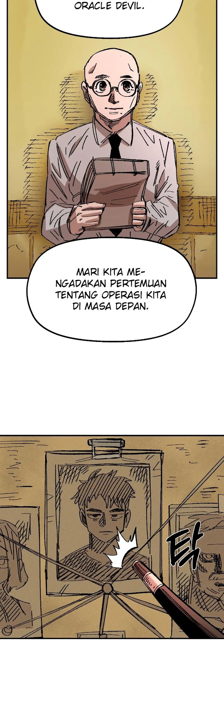 Reincarnation Of The Veteran Soldier Chapter 58