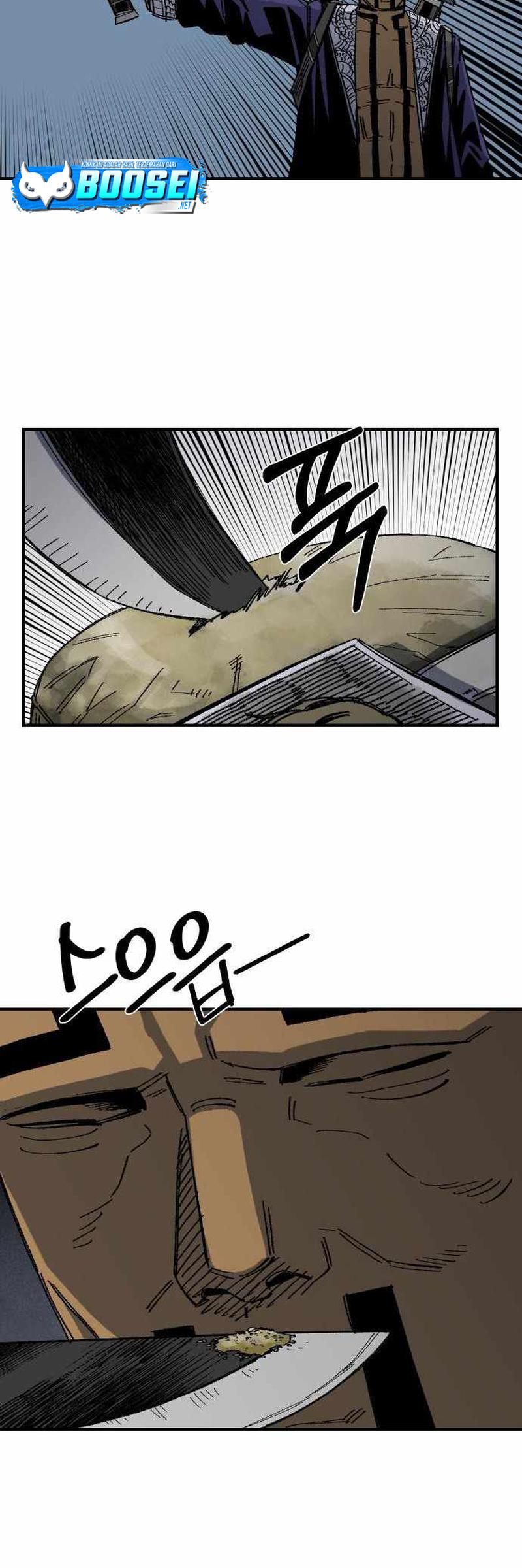 Reincarnation Of The Veteran Soldier Chapter 67