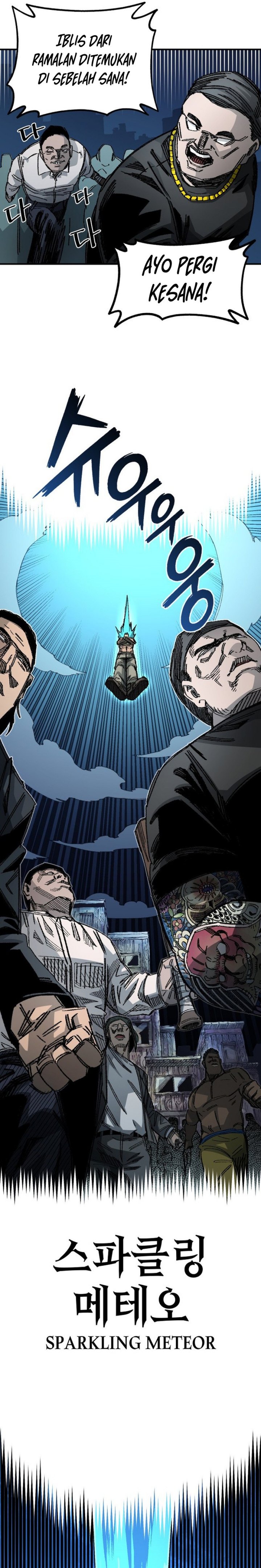 Reincarnation Of The Veteran Soldier Chapter 81