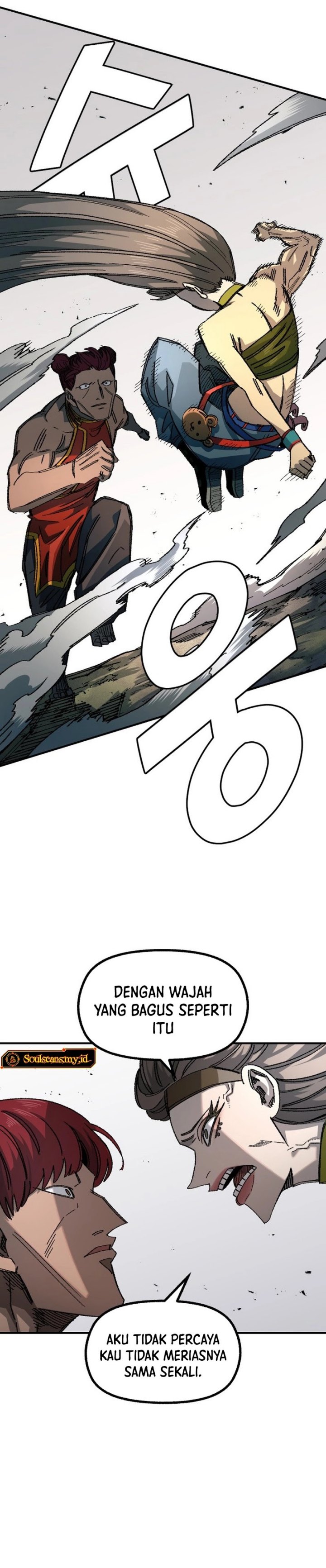 Reincarnation Of The Veteran Soldier Chapter 82