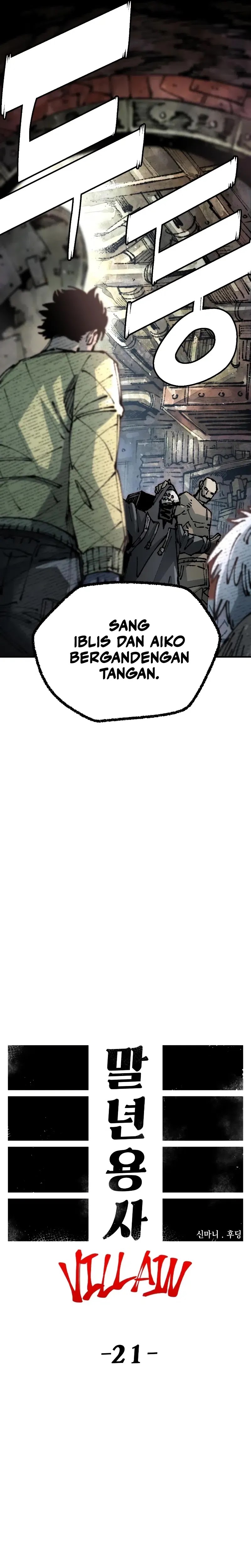 Reincarnation Of The Veteran Soldier Chapter 90