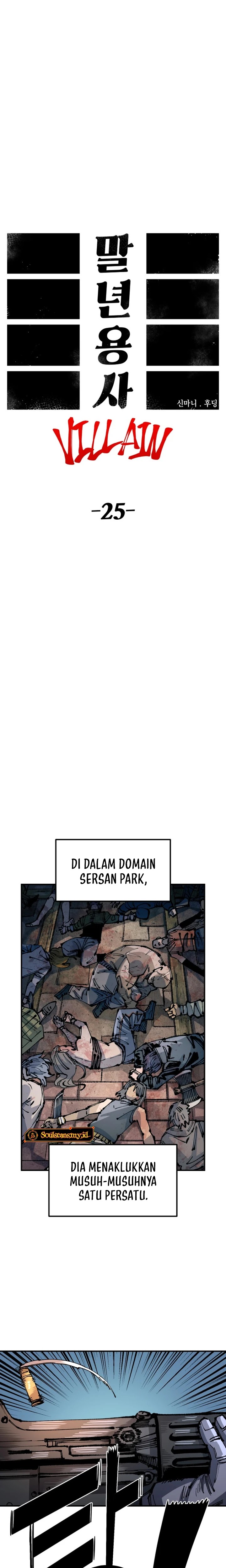 Reincarnation Of The Veteran Soldier Chapter 94