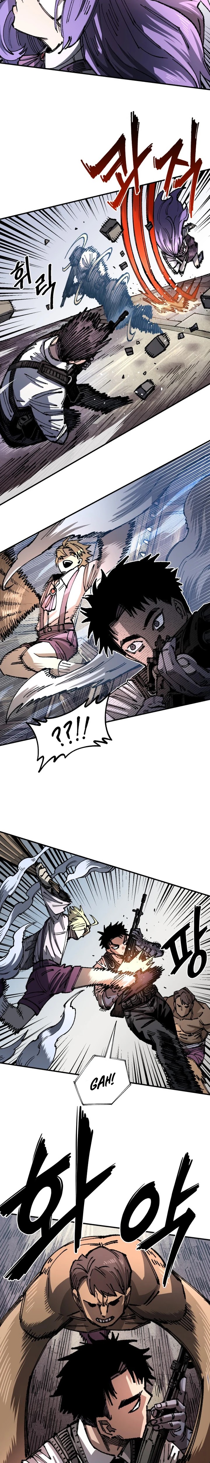 Reincarnation Of The Veteran Soldier Chapter 94