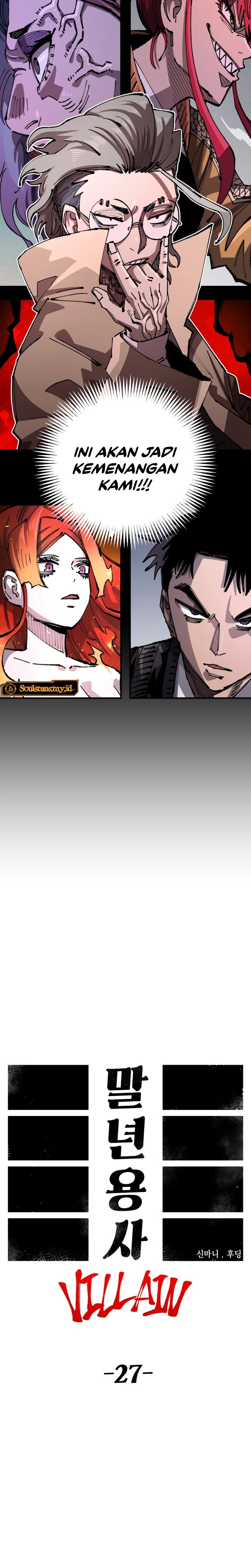 Reincarnation Of The Veteran Soldier Chapter 96