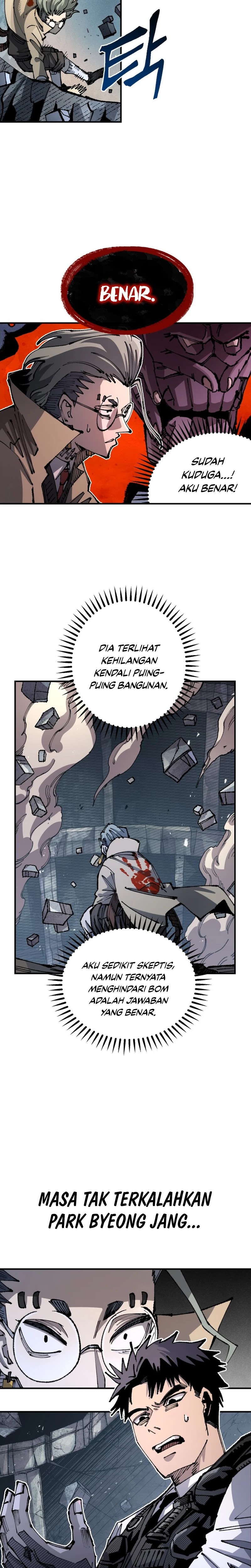 Reincarnation Of The Veteran Soldier Chapter 96