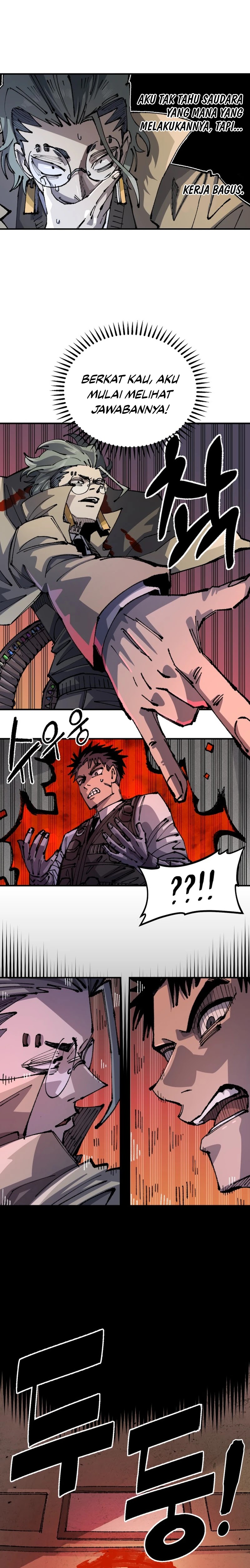 Reincarnation Of The Veteran Soldier Chapter 96
