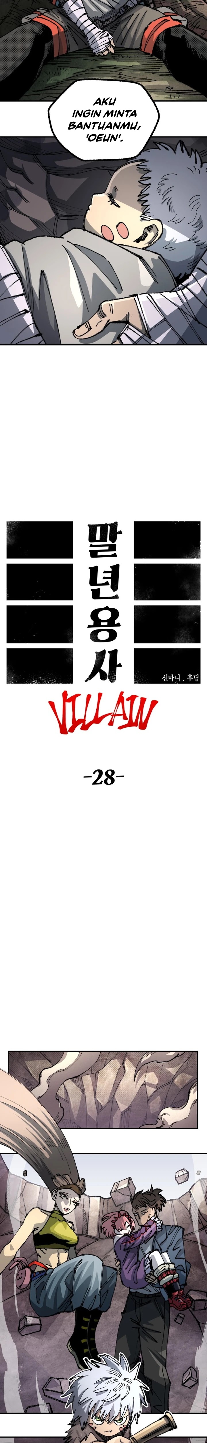 Reincarnation Of The Veteran Soldier Chapter 97