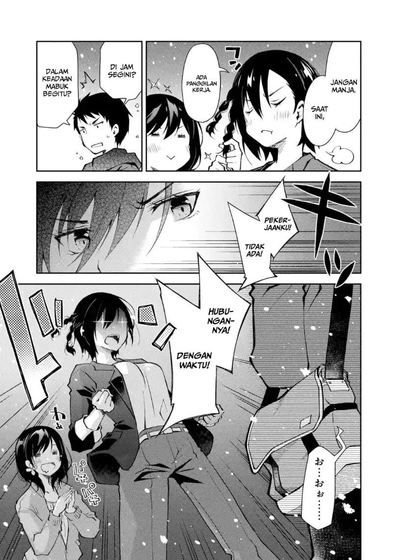 Deisui Kanojo Chapter 01