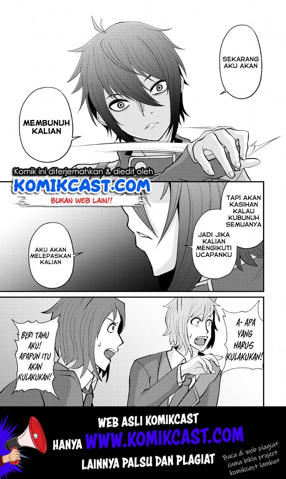 Sairin Yuusha no Fukushuu Hanashi Chapter 07