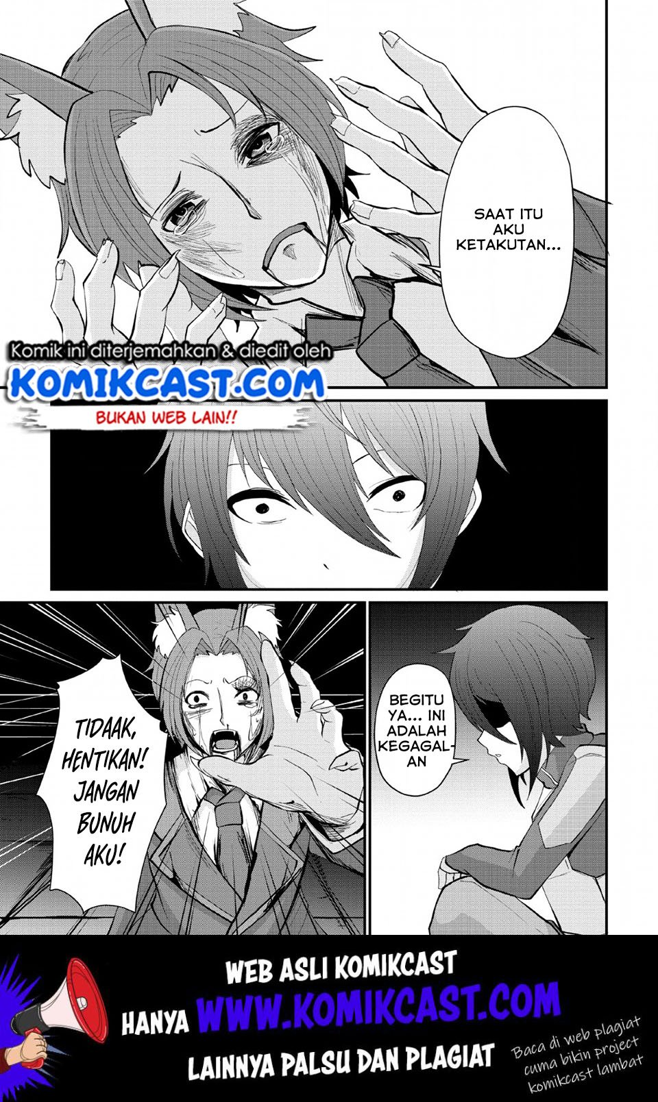 Sairin Yuusha no Fukushuu Hanashi Chapter 07