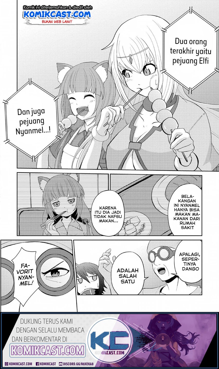 Sairin Yuusha no Fukushuu Hanashi Chapter 08 page 16