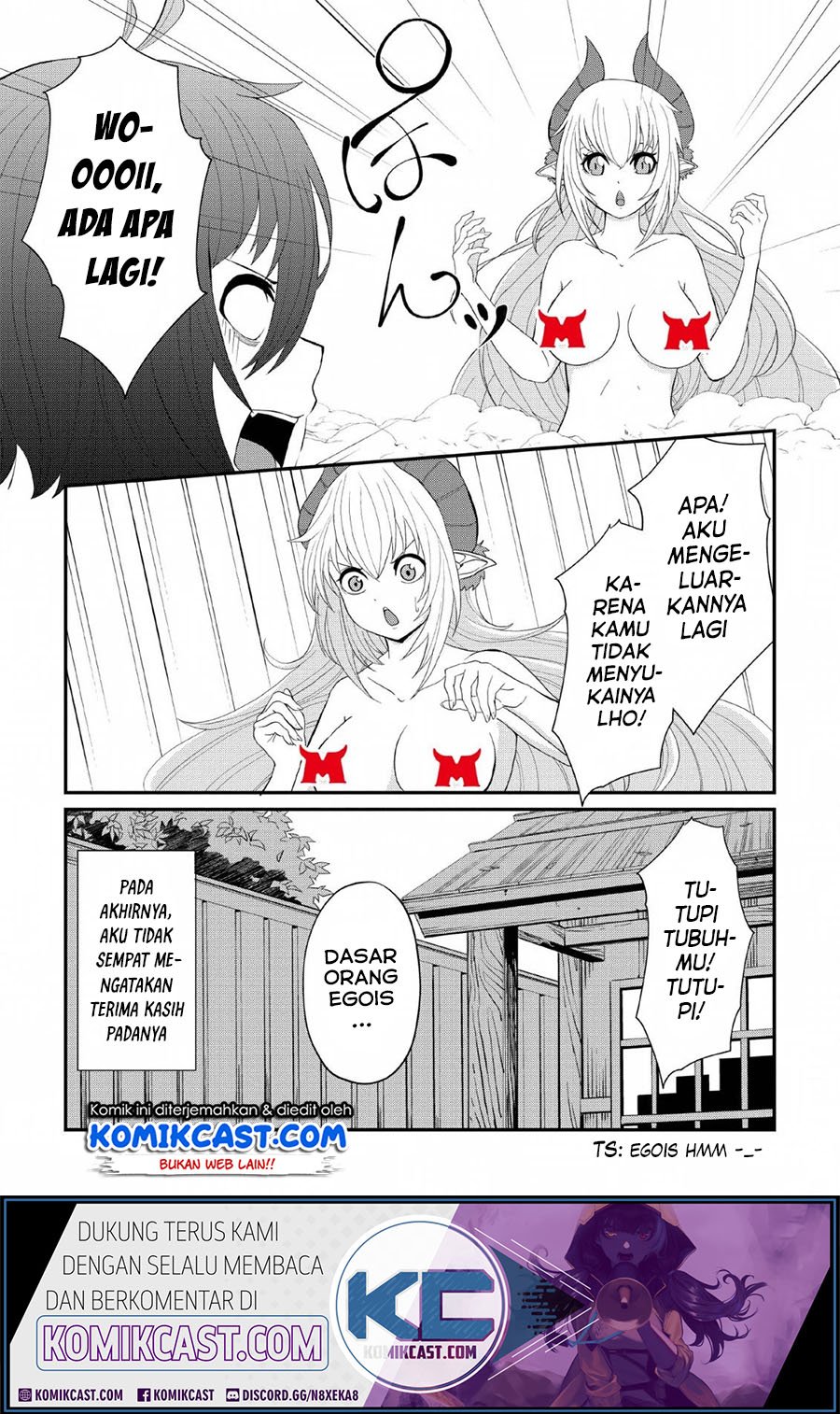 Sairin Yuusha no Fukushuu Hanashi Chapter 08 page 26