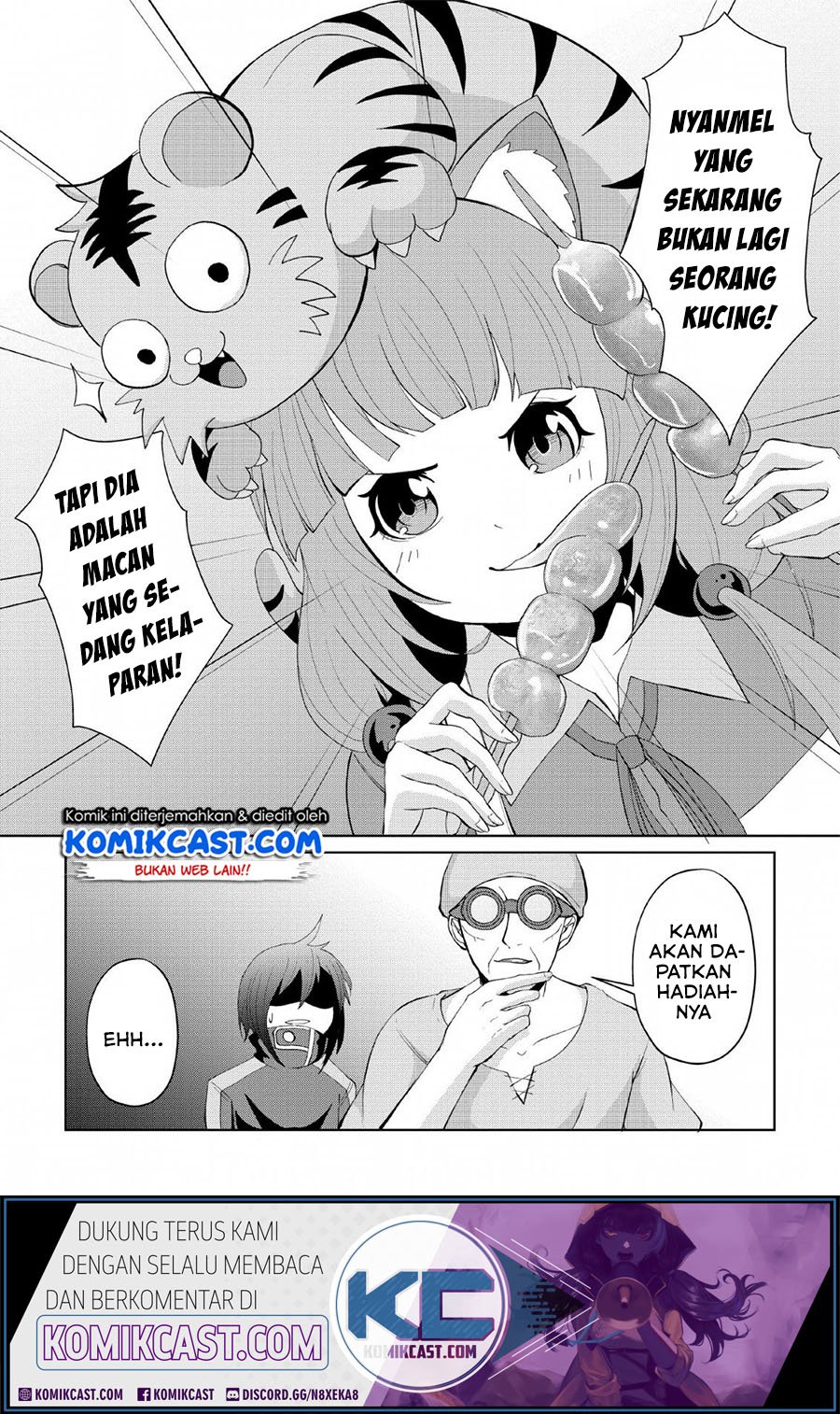 Sairin Yuusha no Fukushuu Hanashi Chapter 08 page 17