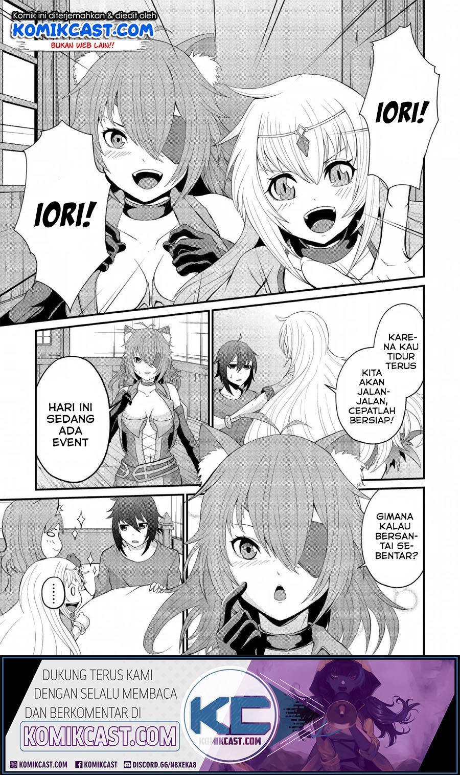 Sairin Yuusha no Fukushuu Hanashi Chapter 08 page 3