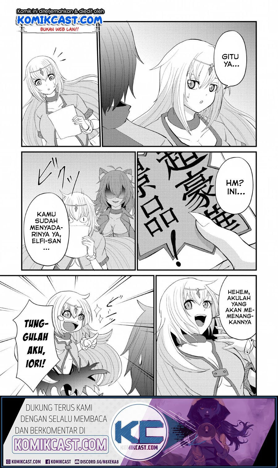 Sairin Yuusha no Fukushuu Hanashi Chapter 08 page 5