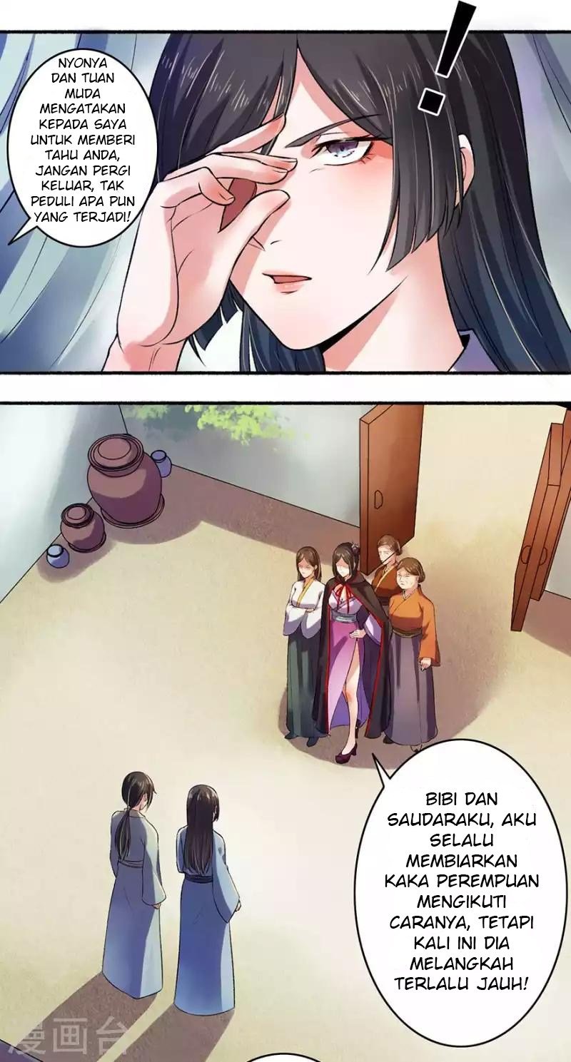 The Peerless Concubine Chapter 05