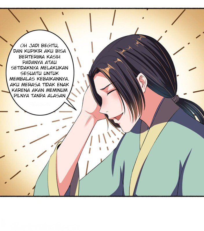 The Peerless Concubine Chapter 28