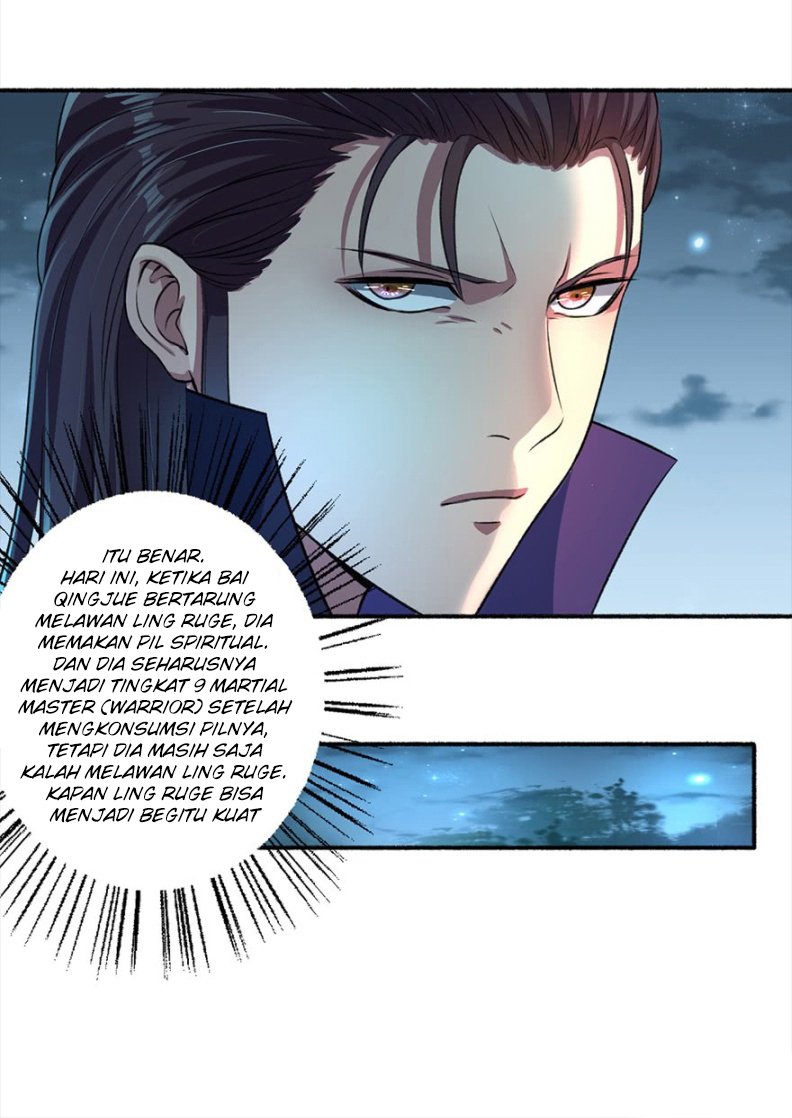 The Peerless Concubine Chapter 40