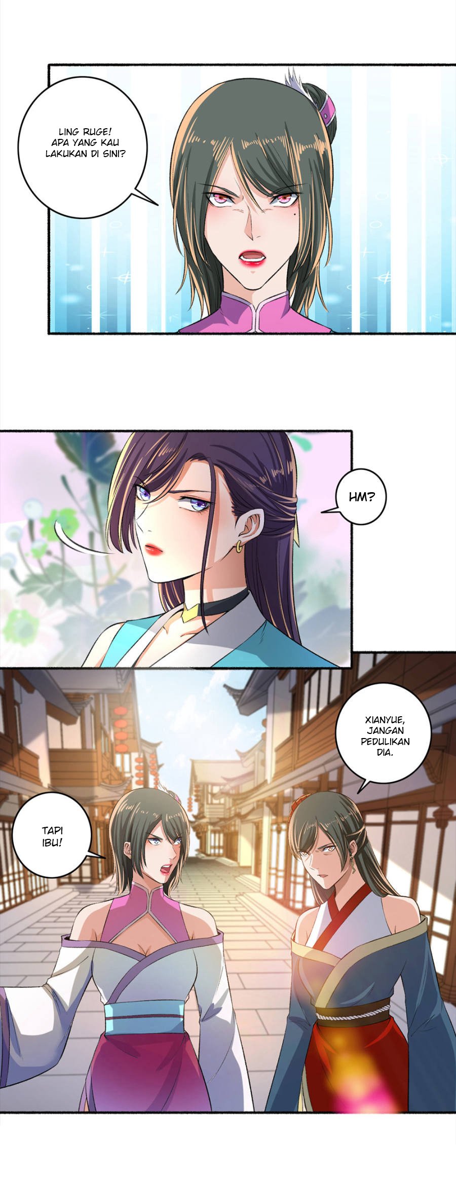 The Peerless Concubine Chapter 47