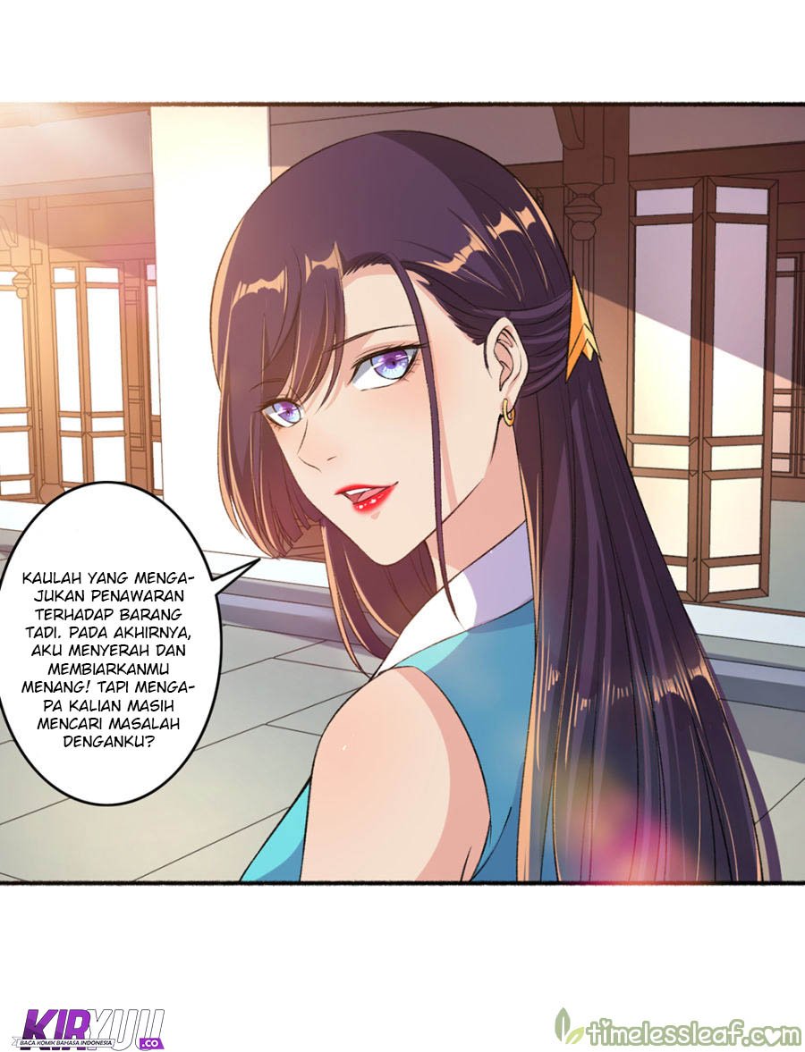 The Peerless Concubine Chapter 49