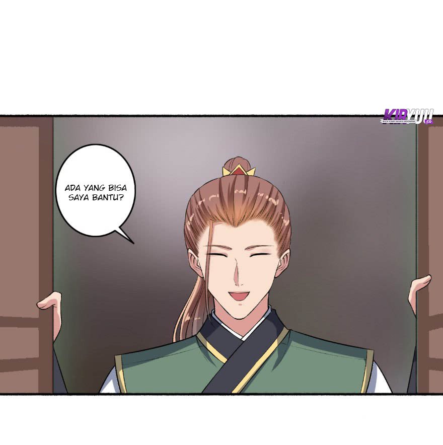 The Peerless Concubine Chapter 58