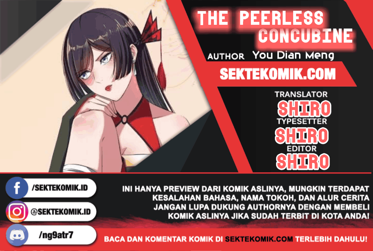 The Peerless Concubine Chapter 71