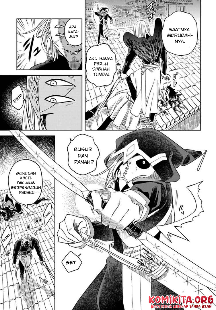 Hai Shinigami to Fushi no Neko Chapter 1