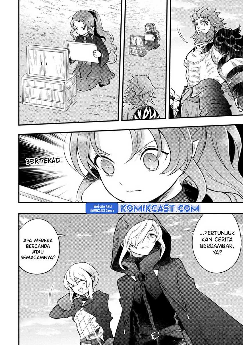 Yuusha, Yamemasu Chapter 41